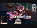 [wlw]楽しいわんだー生活Part.347(ｼｸﾞﾙ)[CR EX11]