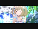 【デレステMV】Go Just Go!【うたいわけ佐藤心センター】