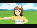 【春研】天海春香「私たちはずっと…でしょう？」カワールズメモリー