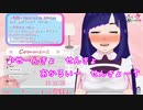 【切り抜き】GO!GO!選挙を歌うおねーちゃん【神谷愛沙/Vtuber】