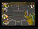 【ゲーム実況:スーパーマリオスタジアム ミラクルベースボール】GC:ブロス3兄弟には特に気をつけろ!!!