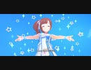 【デレステMV】Go Just Go!【うたいわけ五十嵐響子センター】