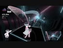 【キュオン】精度をもぎ取れないunity91.8%【BeatSaber】