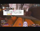 あやうく善良なリスナーをBANしかけるぼらちゃん