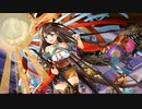 【城プロ音楽変更動画】【真・武神降臨！伊達政宗＆片倉小十郎 -超難-（2021年1月復刻版）】に平城娘たちで挑戦（殿無傷 全城娘未大破 江戸城 ロンドン塔 平安京不参加)