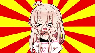 【#VOICEROIDクソダジャレ部】自己紹介するIAちゃん