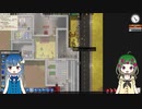 【Prison Architect】のんびり刑務所づくり: #5【ゲーム実況】