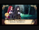 【ルフランの地下迷宮と魔女ノ旅団】ダンジョンも大所帯なら怖くない#28【実況】