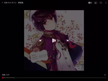 人気の Apヘタリア 動画 479本 ニコニコ動画