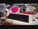 【むらまこ】sodan。2020年11月3日
