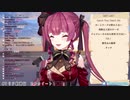 ルパン三世のテーマ『ルパン三世 主題歌』宝鐘マリン