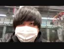 伊藤福島(SC伊藤) 2021年01月11日17時00分【緊急旅行宣言】江ノ島スラムダンク踏切銭洗観光に行く【一泊二日目】【ニコ生録画】