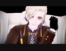 【MMDツイステ】ヴィル様でＫＩＮＧ【モデル更新】