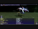 FF11　2021年1月　アンバスケード1章　難易度やさしい(CL124)召喚ソロ