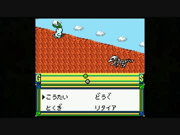 【そげ部】もんすたあ★レース２で実況者を統べる王になる_08