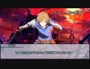 【シノビガミ】特異点T－地獄界曼荼羅ン土　第四話【実卓リプレイ】