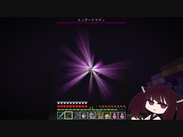 【Minecraft】きりたんはクラフターになりたい.mp4