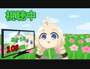あかり草による厳正な審査