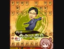 目指せ打倒将棋おじさん03