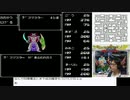 【生放送アーカイブ】FC：ディープダンジョンⅢ～勇士への旅～【パート10】
