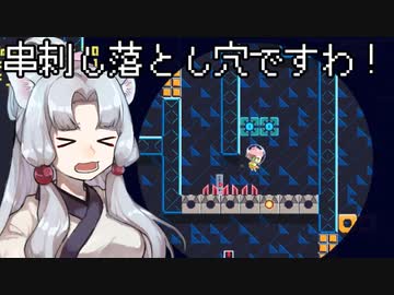 【常世ノ塔】道徳が死んでないタコ姉の常世物語 #03【東北姉妹実況】