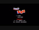 【さんまの名探偵】昔クリアできなかったゲームをやろう【Part1】