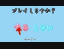 【MAD】グク編