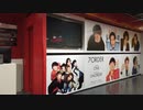【7ORDERの時代がきてる！】渋谷のセブンオーダー特集/1stアルバム『One』/巨大パネル/渋谷タワーレコード/「元ジャニーズJr.」七人、7ORDERが退所から約２年、遂にメジャーデビュー