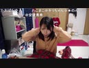 【むらまこ】悲しみの寿司。2020年11月5日