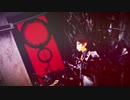 【原神MMD】王位に就く彼【鍾離/King】