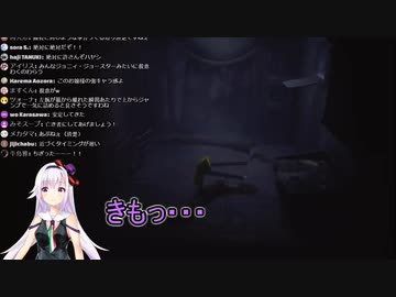 【切り抜き】林との決着を比較【.LIVE】