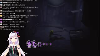 【切り抜き】林との決着を比較【.LIVE】