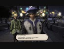 カッパのFF14生活S458　海都への交易交渉　【実況】