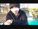 伊藤福島(SC伊藤) 2021年01月13日13時12分【料理】お弁当を作ってデイキャンプ／ピクニックに行く【外配信】【ニコ生録画】