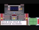【実況】ポケットモンスタープラチナを初見だけどやってみた！プレイPart52