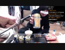 伊藤福島(SC伊藤) 2021年01月13日19時12分【酒雑】明日何するか決めるさけ雑【ニコ生録画】