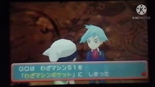 人気の ポケットモンスターオメガルビー 動画 37本 ニコニコ動画
