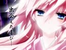 ✮【4周年に】紅一葉を歌ってみたんよ ver.やみにゃんこ