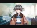 【艦これ】迅鯨ケッコンムービー【節分mode】