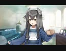 【艦これ】伊47ケッコンムービー【節分mode】