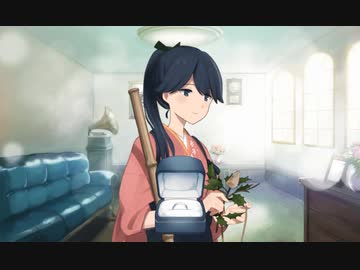 【艦これ】鳳翔ケッコンムービー【節分mode】