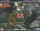 Gamer's VISION 鉄拳5DR 韓国からソヨンドリ来襲その５（５）