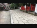 少し暖かくなったので神社に初詣に行ってきました　初めて「世界平和」を神様にお願いしてみた