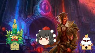 【MO】イゼット団のティボルト実験記録 part11【モダン】