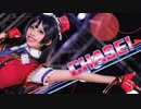【踊ってみた】CHASE! / 優木せつ菜【虹ヶ咲学園スクールアイドル同好会】