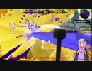 【Splatoon2】結月ゆかりのもっさりガチマッチ【ボイロ実況】