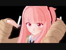 【MMD】fragile
