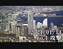 ショートサーキット出張版読み上げ動画6361