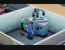 【TwoPointHospital】うちの薬はプロペラにも効く　[Part2]