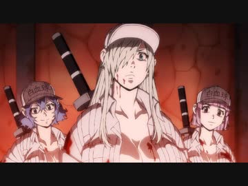 はたらく細胞BLACK 第2話「肝臓、アルコール、誇り。」